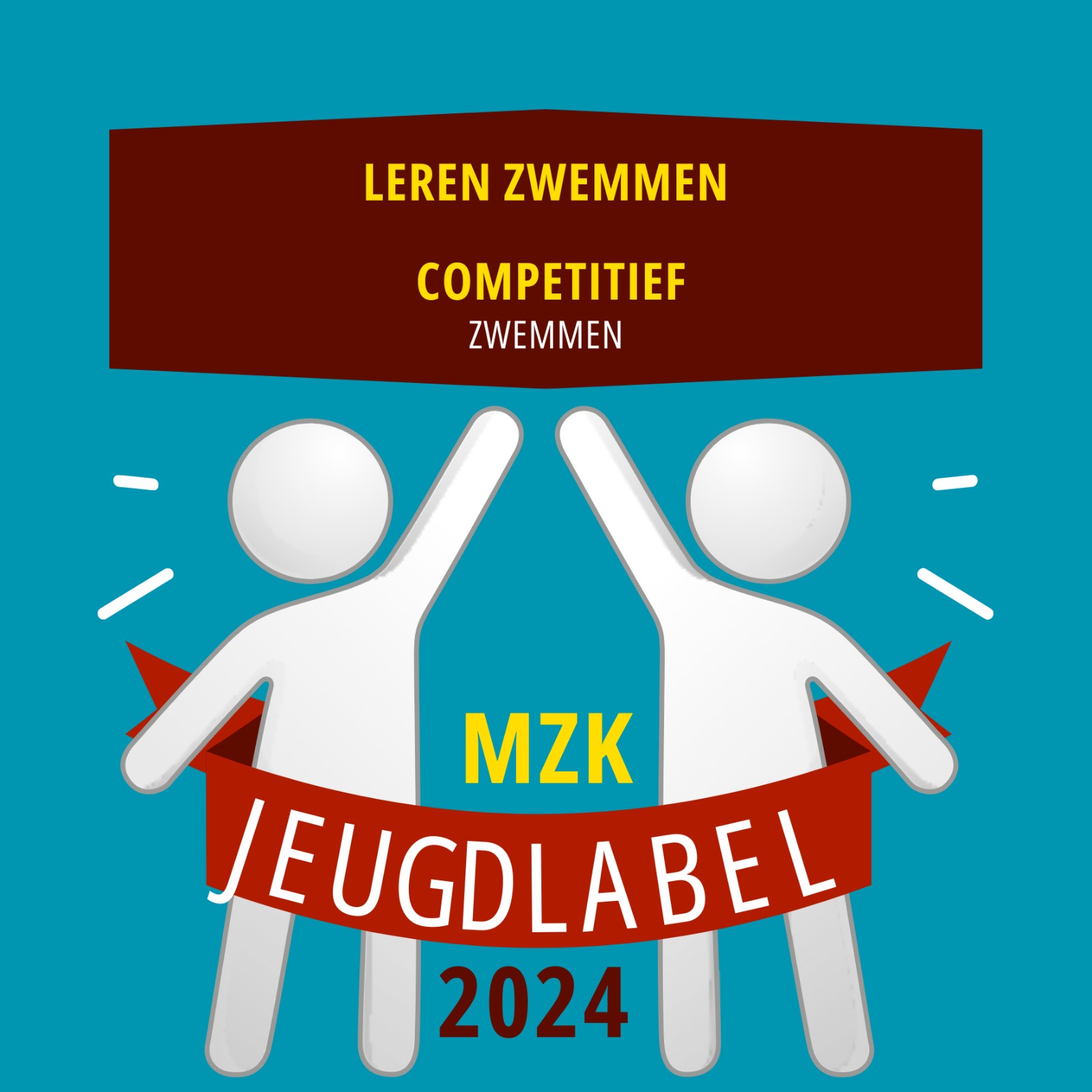 Jeugdlabel